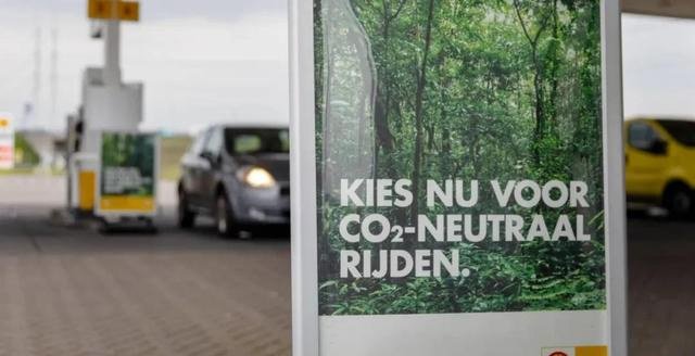 环保这件事儿，苹果、Google、宜家等 20 多家大公司骗了我们